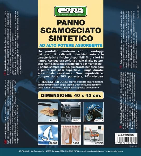 Cora Panno scamosciato sintetico 40x42 cm