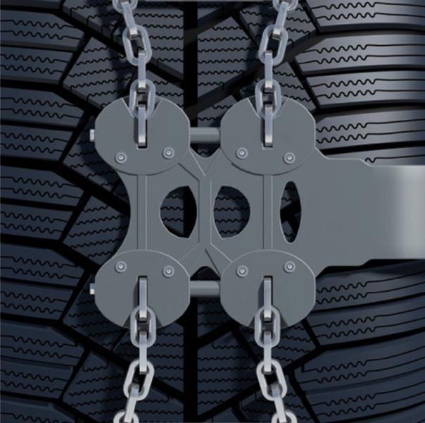 Konig Catene neve K-Summit gruppo K44
