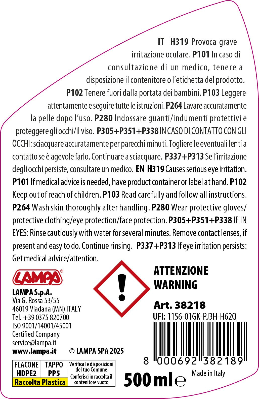 Pilot Additivo per trattamento anti-cristallizzante - 500 ml