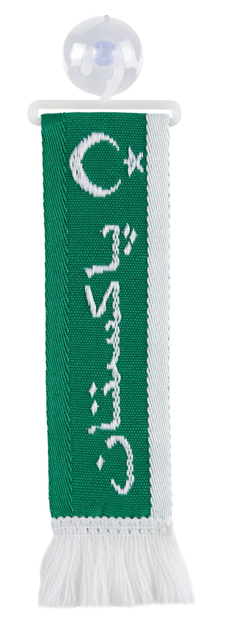 Lampa Mini-Sciarpa, confezione singola - Pakistan 97846